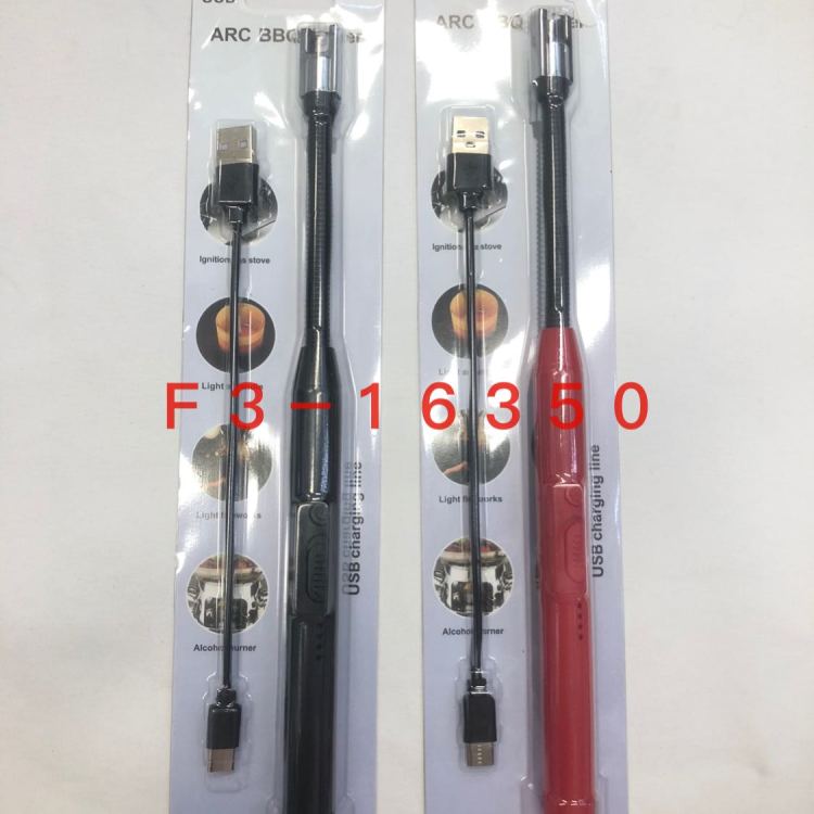911 USB充电式塑料外壳点火 枪 electric Arc BBQ lighter白底实物图