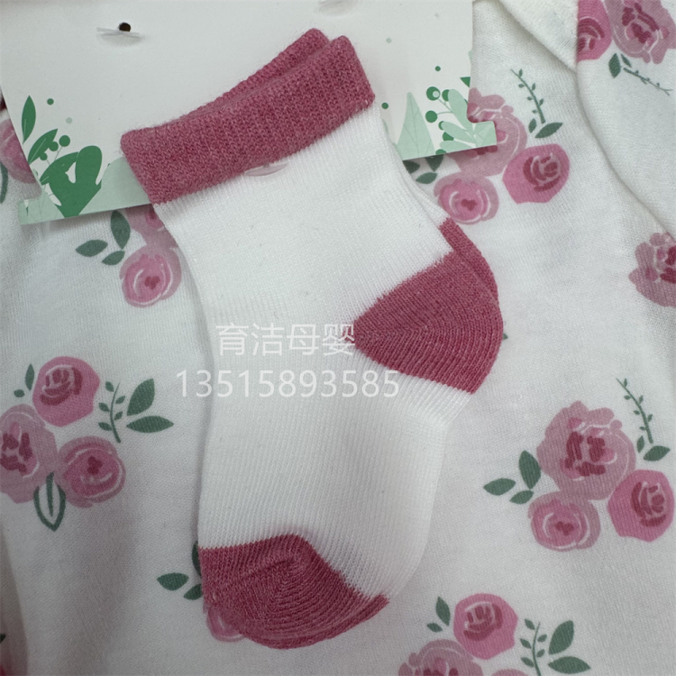 4件套婴儿衣服套装宝宝口水兜宝宝包屁衣宝宝短裤袜子婴儿用品