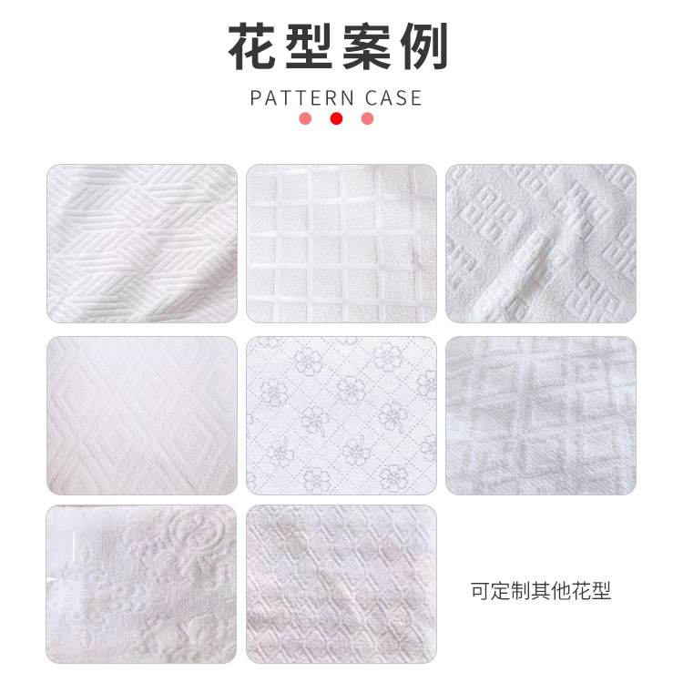 Cross-border supply of beach towels, Saudi shawl, customizable LOGO exclusive packaging, soft and skin-friendly jacquard craft wholesale