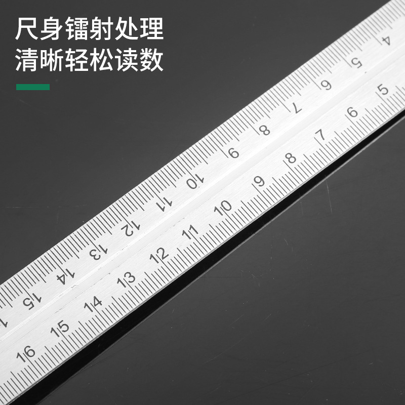 铝合金活动直角尺多功能组合角尺 水平30cm 三角尺45度 拐尺