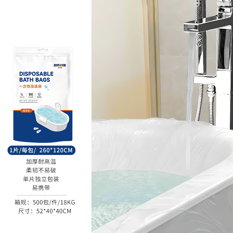 酒店民宿旅游出行一次性便携式浴巾出差旅行加大加厚毛巾独立包装详情图3