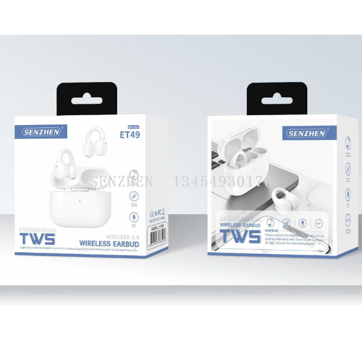 SENZHEN ET49 蓝牙耳机新款音质佳颜值高无线耳机