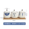 Square ceramic seasoning jar, kitchenware, high-temperature resistant seasoning box, household condiment jar combination set Item Picture