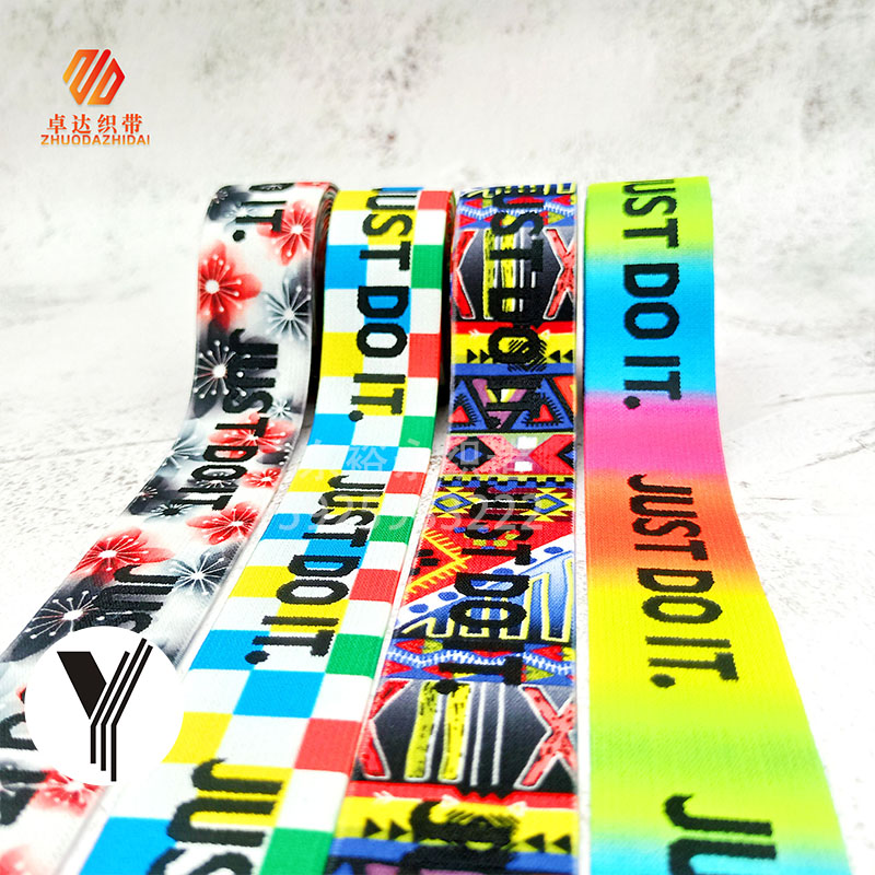 Factory in stock digital printed jacquard elastic band just do it fashion hair band inner waistband elastic webbing Specification image