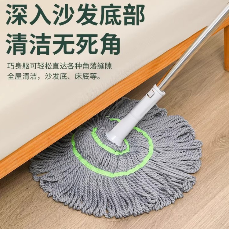 拖把/不锈钢拖把/懒人拖把/拖把头/免手洗平板拖把白底实物图