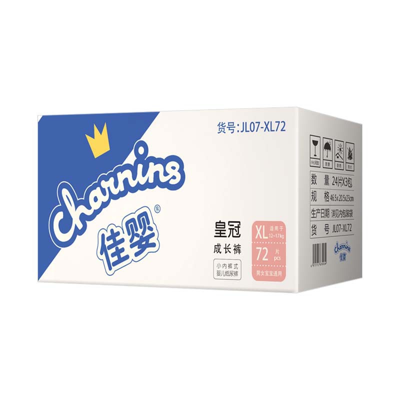 纸尿裤实物图