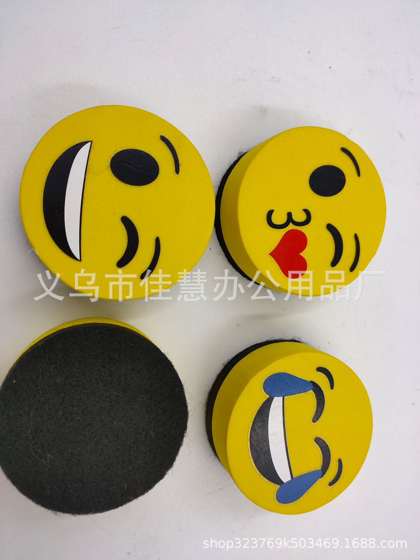 厂家直销磁性多表情白板擦办公学习用品可爱板檫海绵板擦细节图