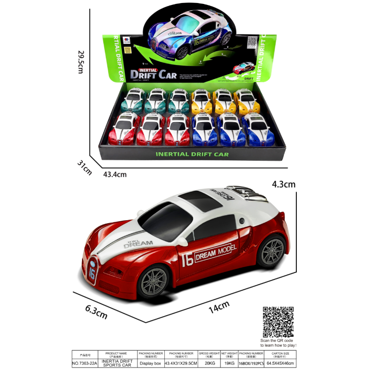 UV Colorful Inertial Drift stunt car Children's simulation concept car model toy