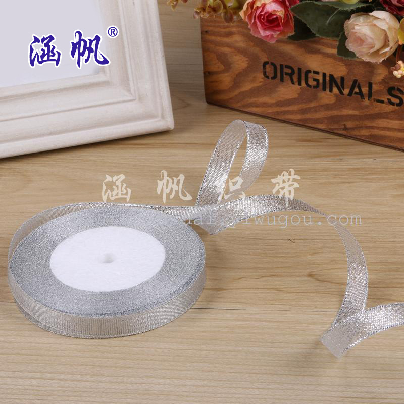 High-quality PVC box packaging with small rolls of gold and silver Onions