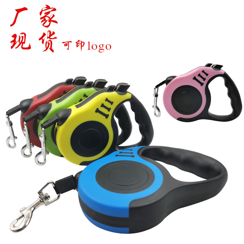 宠物用品狗狗胸背带牵引绳防脱加厚狗绳宠物用品