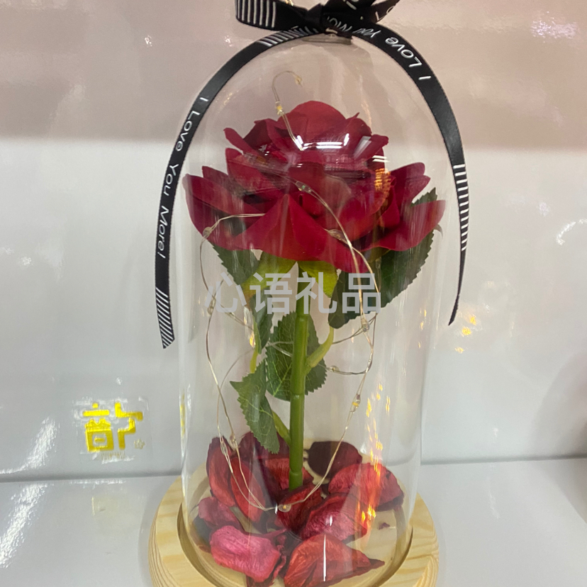 礼盒装带灯爱心玻璃罩仿真玫瑰花，节日礼物必备