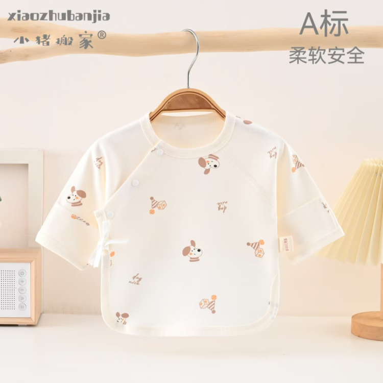 Newborn half-back clothes, baby boneless tops, cotton clothes for spring, autumn and summer, baby clothes for all four seasons, and long autumn clothes for newborns Application Scenario