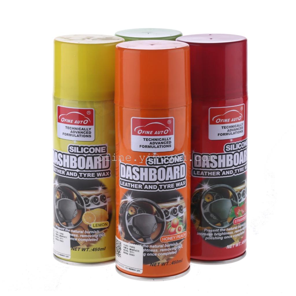European-style car dashboard cleaning polish wax F-0006