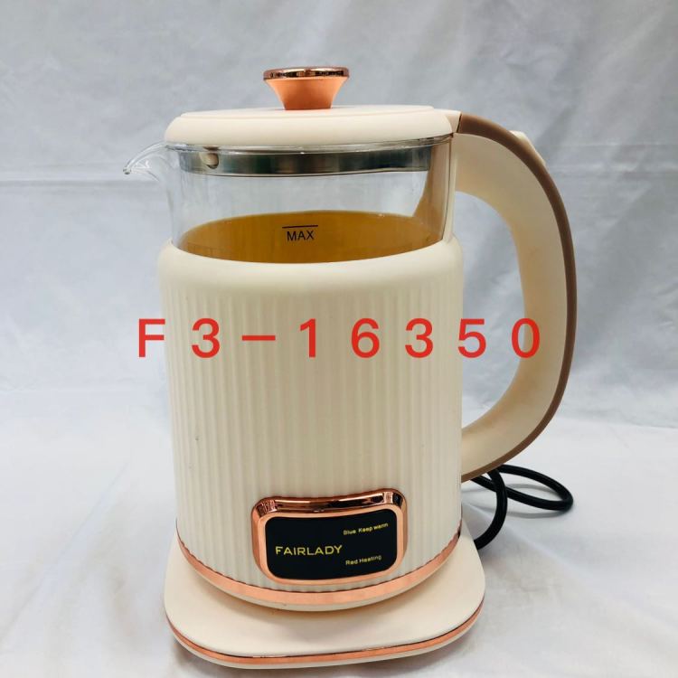 FA-9814 家用电热水壶，奶白色，双层底座更耐用，材质玻璃加塑料加不锈钢源头工厂