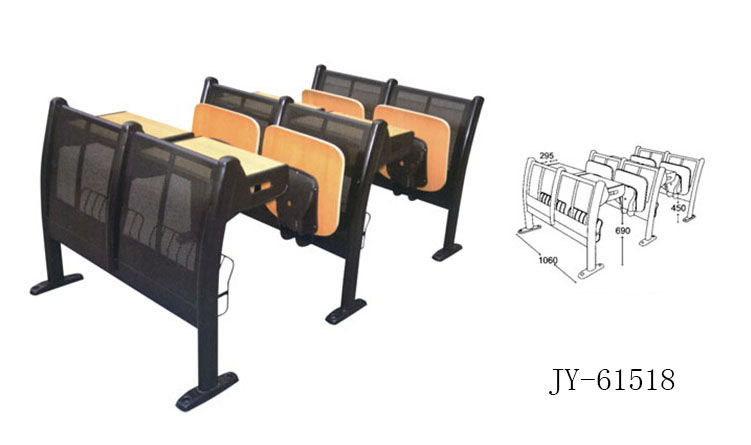 JY-61518豪华型固定式钢网排椅多媒体阶梯室培训办公用