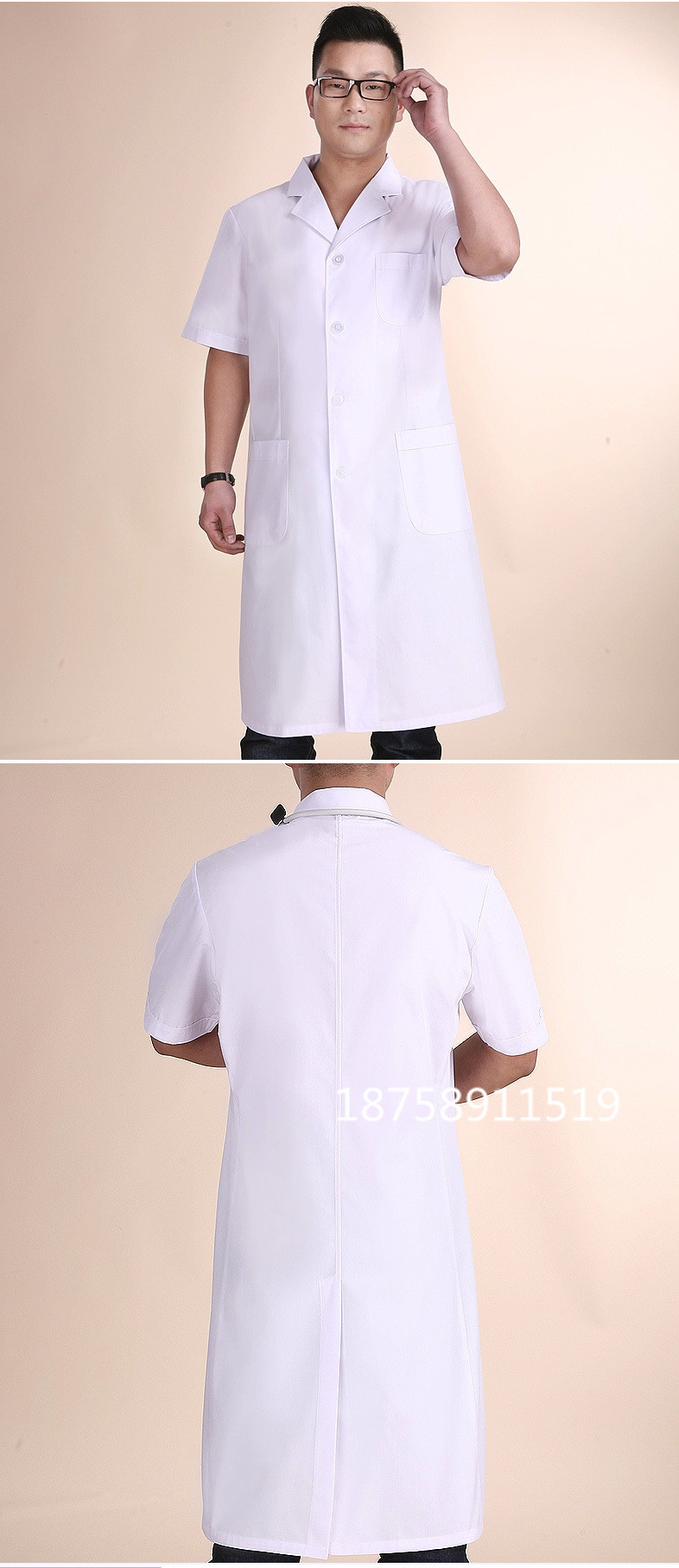 护士服/咖啡围裙/实验服/手术衣无纺布细节图