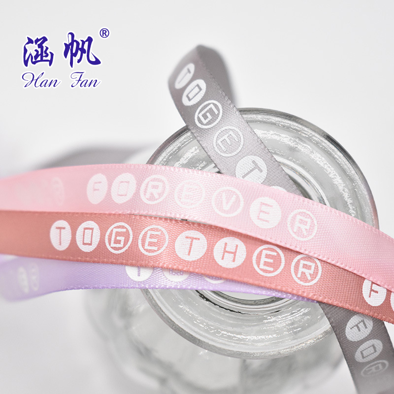 Factory direct sales: 3-color tinted tape, 1cm printed ribbon, packaging color tape, multi-color polyester printed tape. Large stock available details Picture
