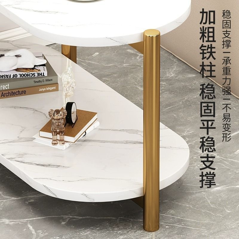 Modern Nordic-style, light luxury and simple living room table, multi-layered side table, small household table for small-sized apartments Specification image