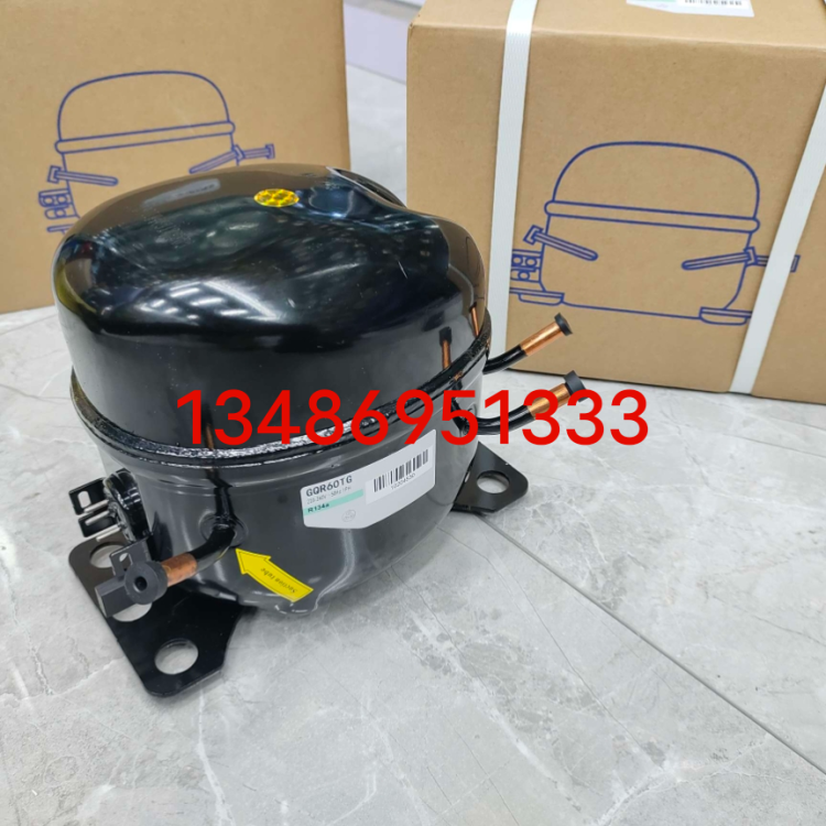 低温冰箱冰柜压缩机R404a制冷剂冰机冷柜R134A压缩机空调压缩机
