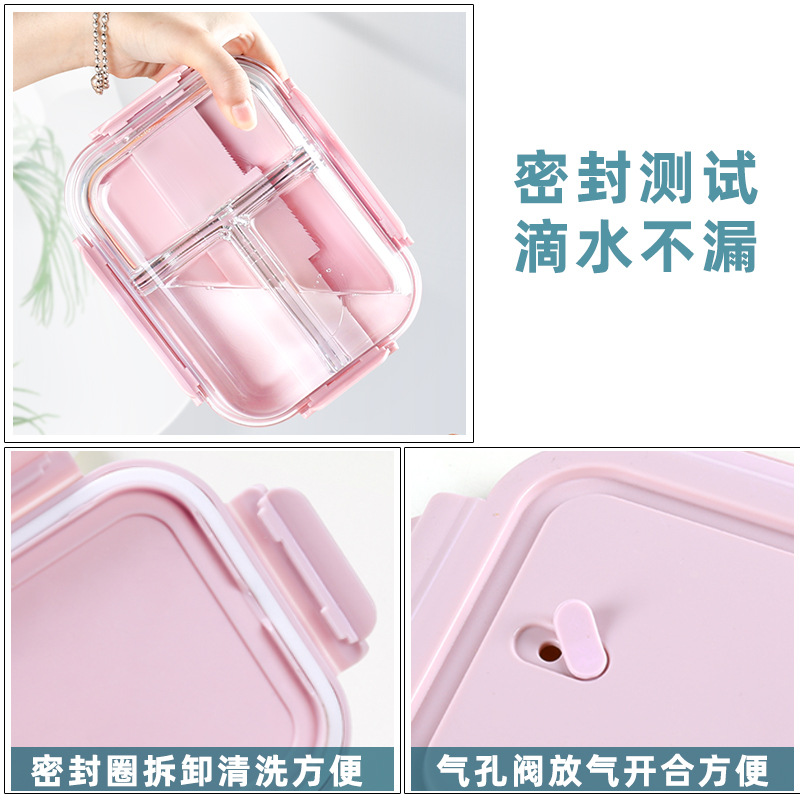 Glass lunch box, lunch box, office worker food storage box, microwave-safe bowl with lid set, sealed bowl, lunch box partition details Picture