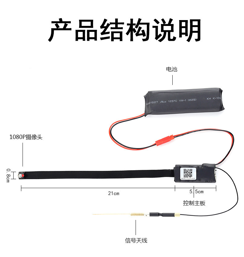 K9无线IP航拍摄像机1080高清远程WIFI模块迷你摄像头海思网络came