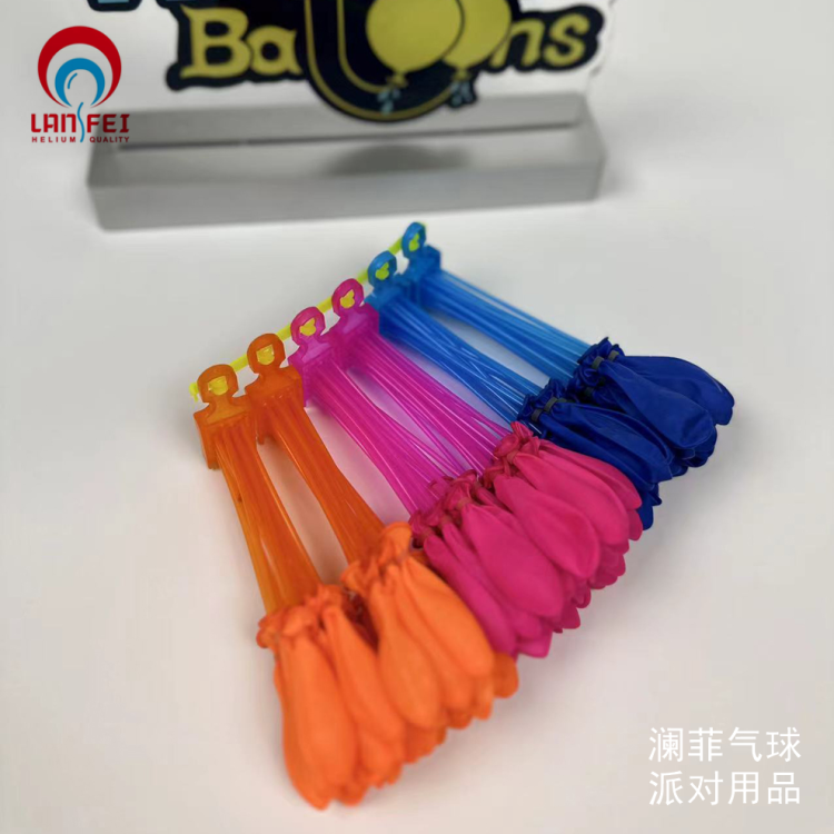 气球/铝膜生日气球玩具/生日气球玩具/铝膜气球/气球36寸白底实物图