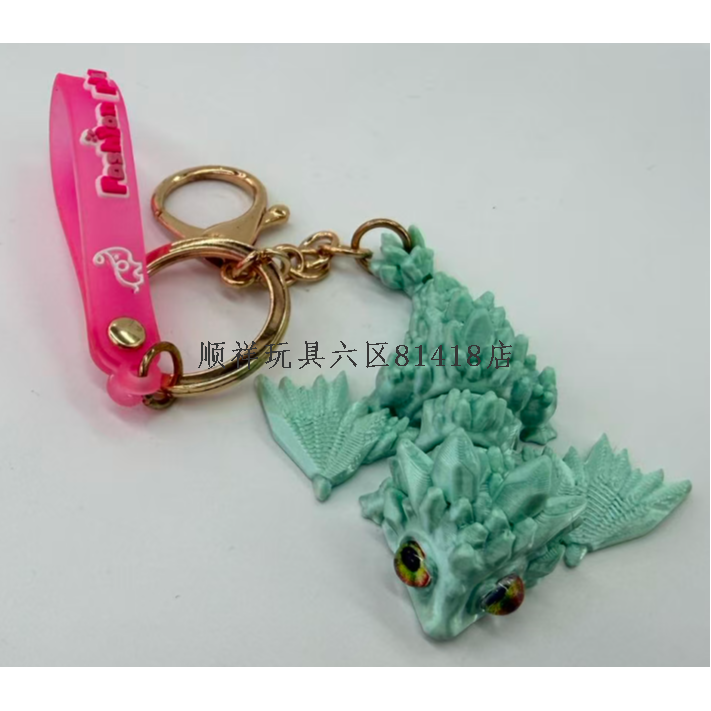 钥匙扣玻璃/钥匙扣/星星人/羊毛毡挂件/带灯章鱼钥匙扣产品图