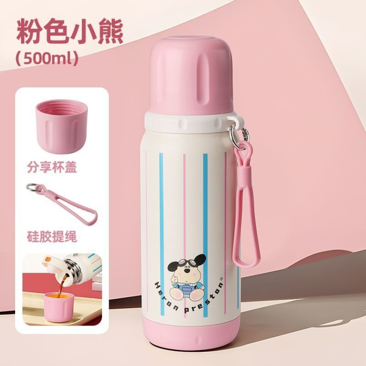 New cartoon, cute and best-selling 316 stainless steel heat and cold preservation cup, one lid for two drinks, boys' and girls', children's cup, portable sports water cup, colorful, cute and fun, high appearance level cup Specification image