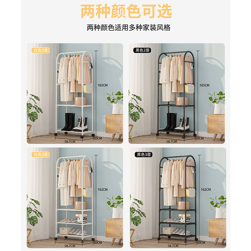 Simple and portable clothes drying rack, coat and hat integrated rack, multi-layer drying rack, multi-functional coat and hat drying rack, shoe drying rack Specification image