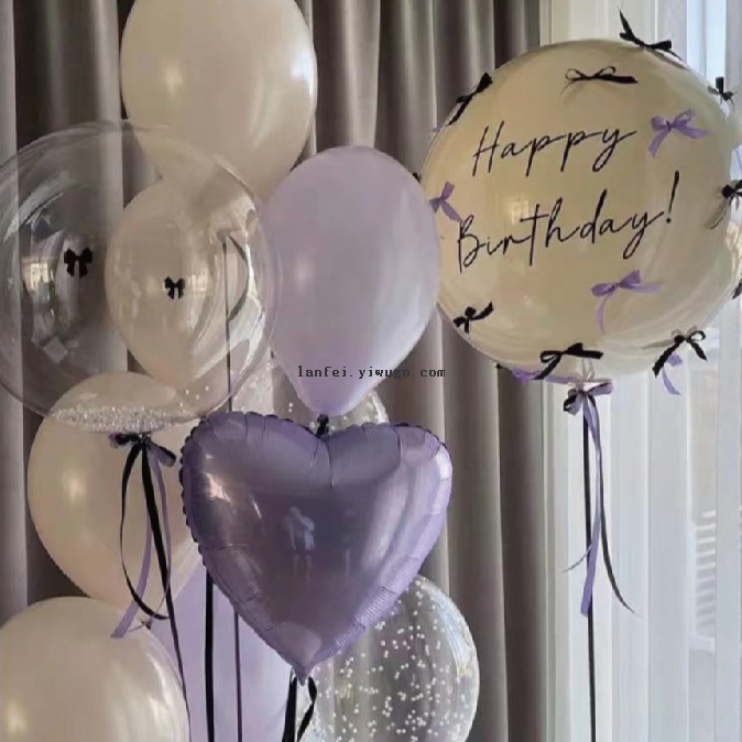 Ins风芭蕾风蝴蝶结丝带波波球公主生日派对气球场景布置拍照道具铝膜生日气球玩具生日气球玩具