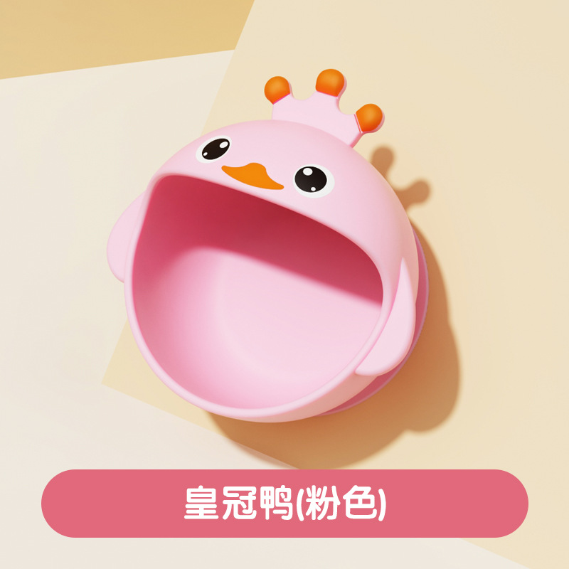 热销儿童餐盘不锈钢学吃饭宝宝硅胶辅食碗婴儿专用餐具套装吸盘碗 Item Picture