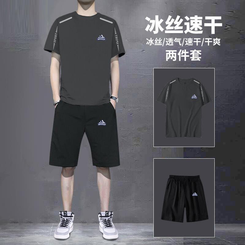运动服装/衣服运动套装/衣服运动套装2025/运动服装男/足球运动上衣产品图
