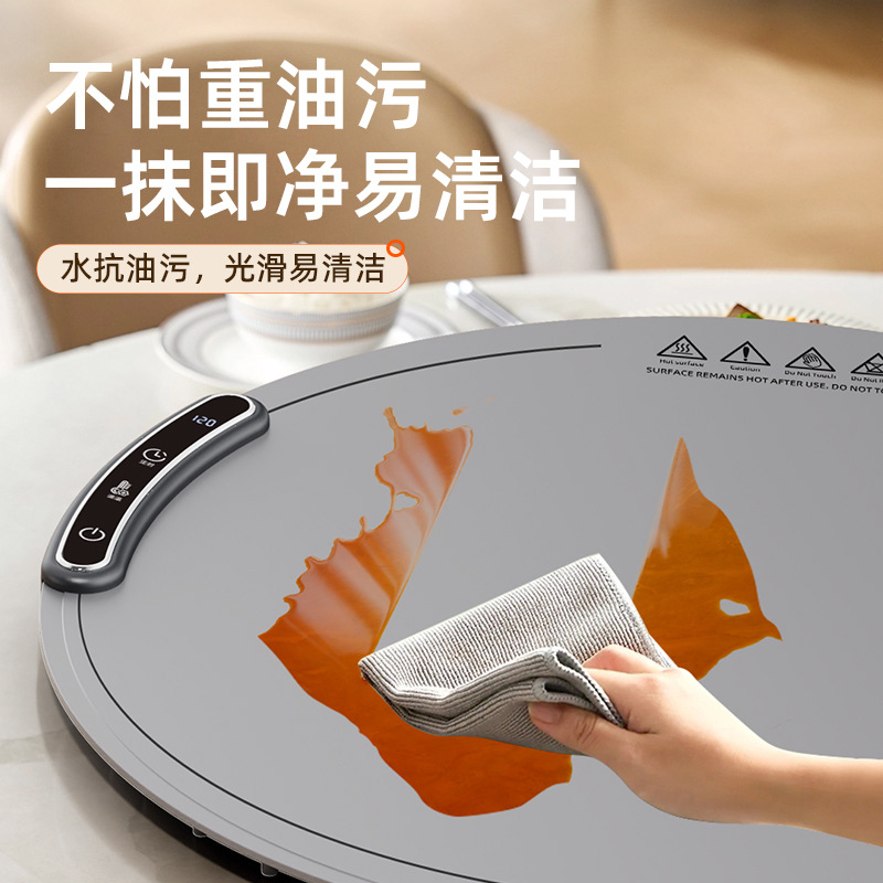 保温恒温杯垫产品图