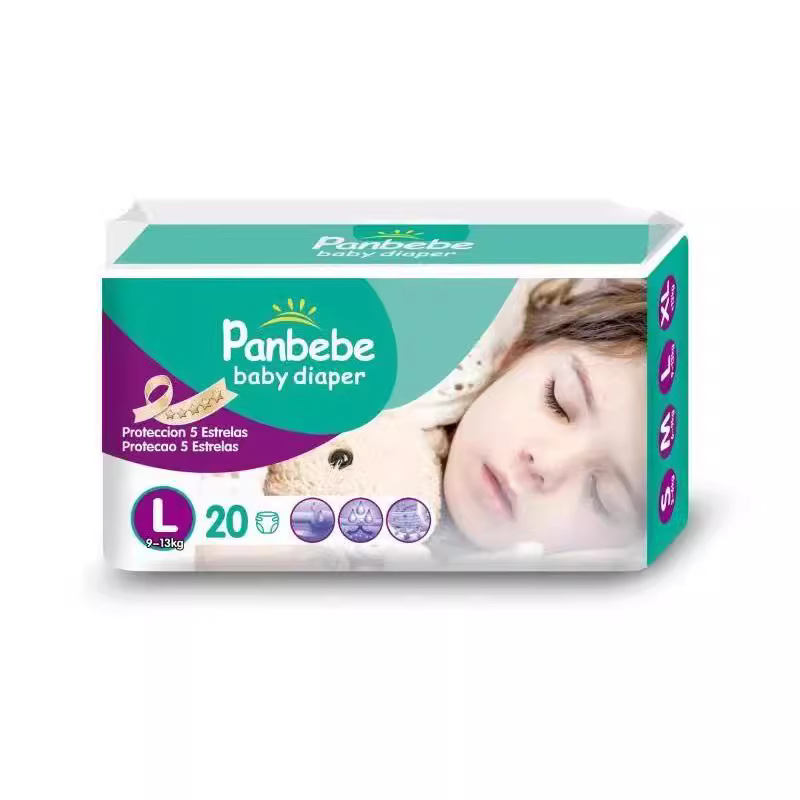 厂家一等品外贸出口现货码数可选一包20片便宜好用宝宝婴儿纸尿裤