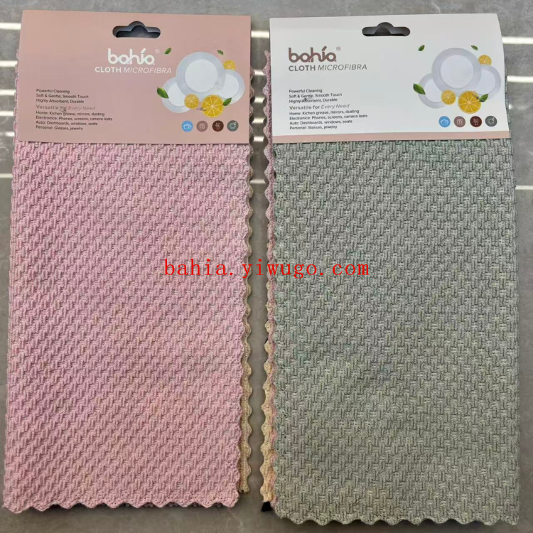30*30cm long, granular, plain, kitchen dishcloth, degreasing and stain-removing cleaning cloth