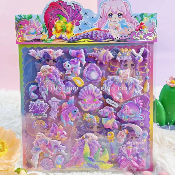 Children's costume mermaid bubble stickers, children's reward stickers, bubble stickers, costume stickers, three-dimensional stickers Specification image