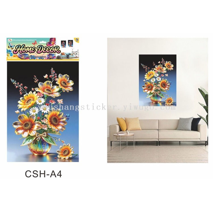 8 selectable waterproof self-adhesive wall stickers with colorful flower bouquets for the living room entrance decoration poster Specification image
