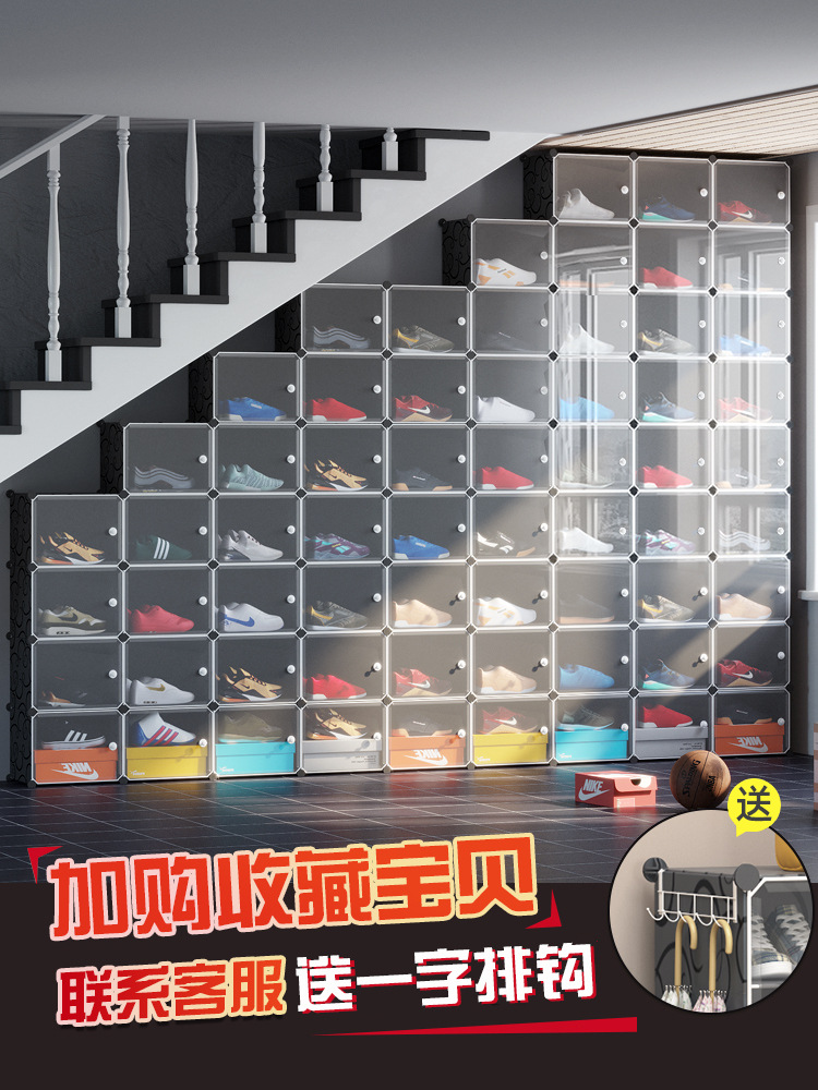 鞋柜/收纳盒/玄关斜插式鞋柜/实木鞋柜/双开门储物柜产品图