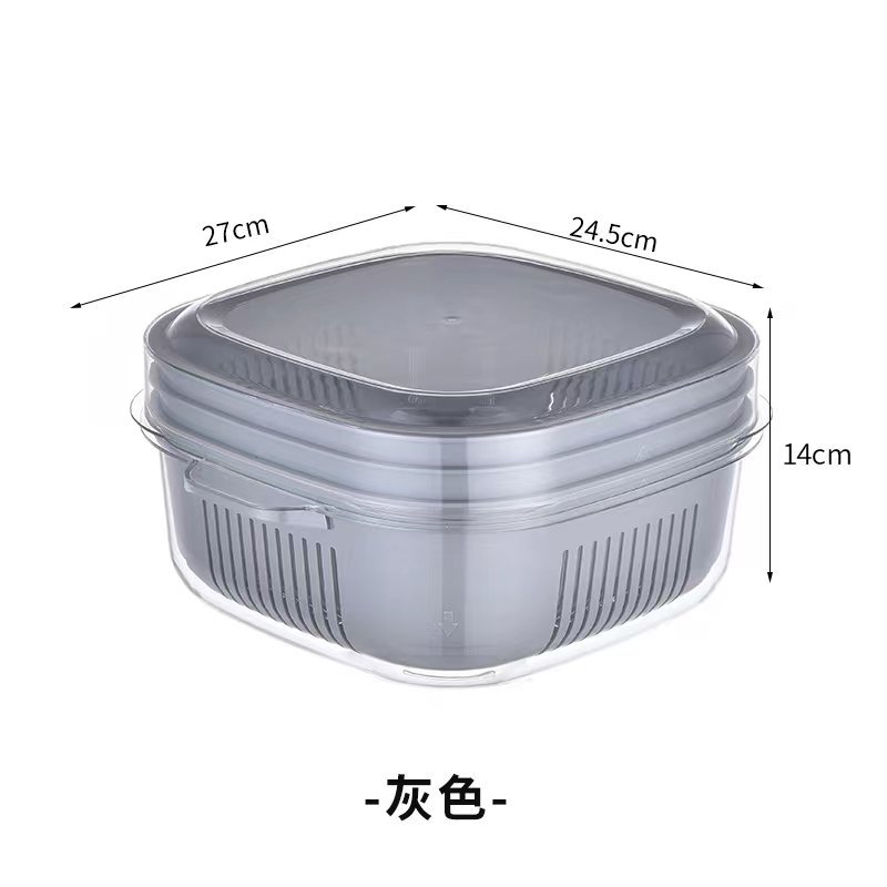 厂家直销PET多层沥水篮 果蔬洗菜篮子加厚带盖收纳盒厨房备菜火锅白底实物图