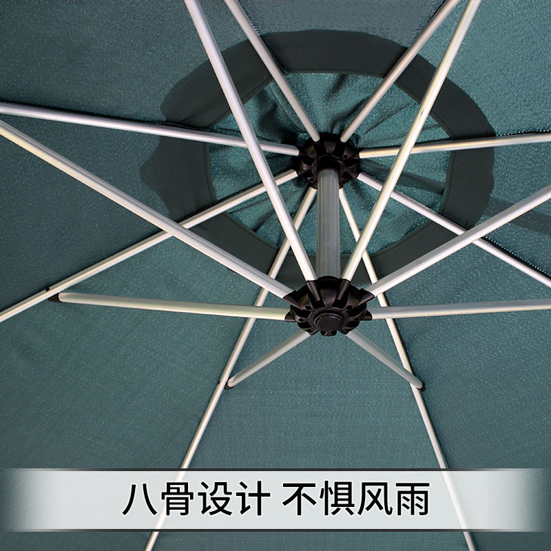厂家直销户外遮阳伞休闲太阳伞庭院伞香蕉伞沙滩伞摆摊伞保安亭伞细节图