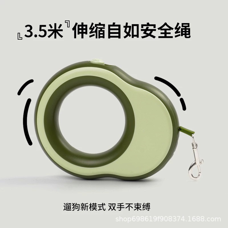 狗狗牵引绳自动伸缩狗绳子狗链子遛狗绳安全绳保护狗带灯可充电
