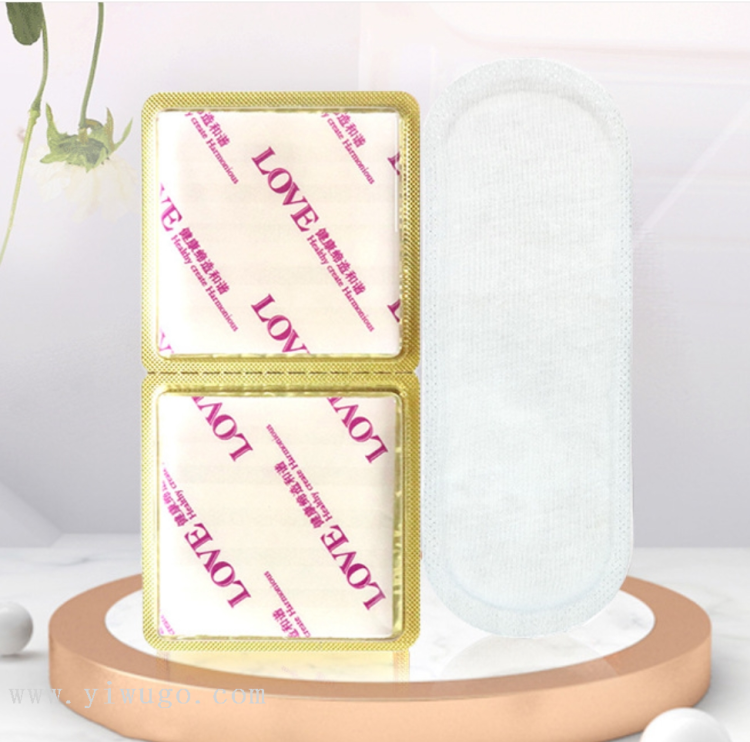 雪莲贴护垫 厂家 女性护垫  草本护垫白底实物图