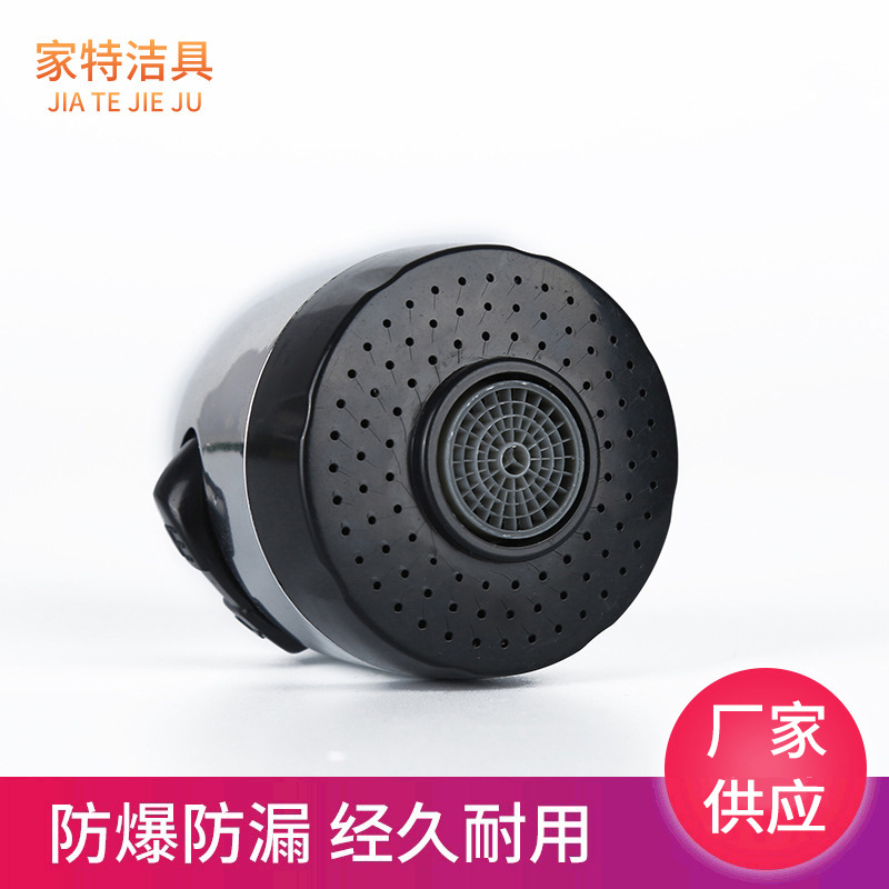 家用垃圾处理机实物图