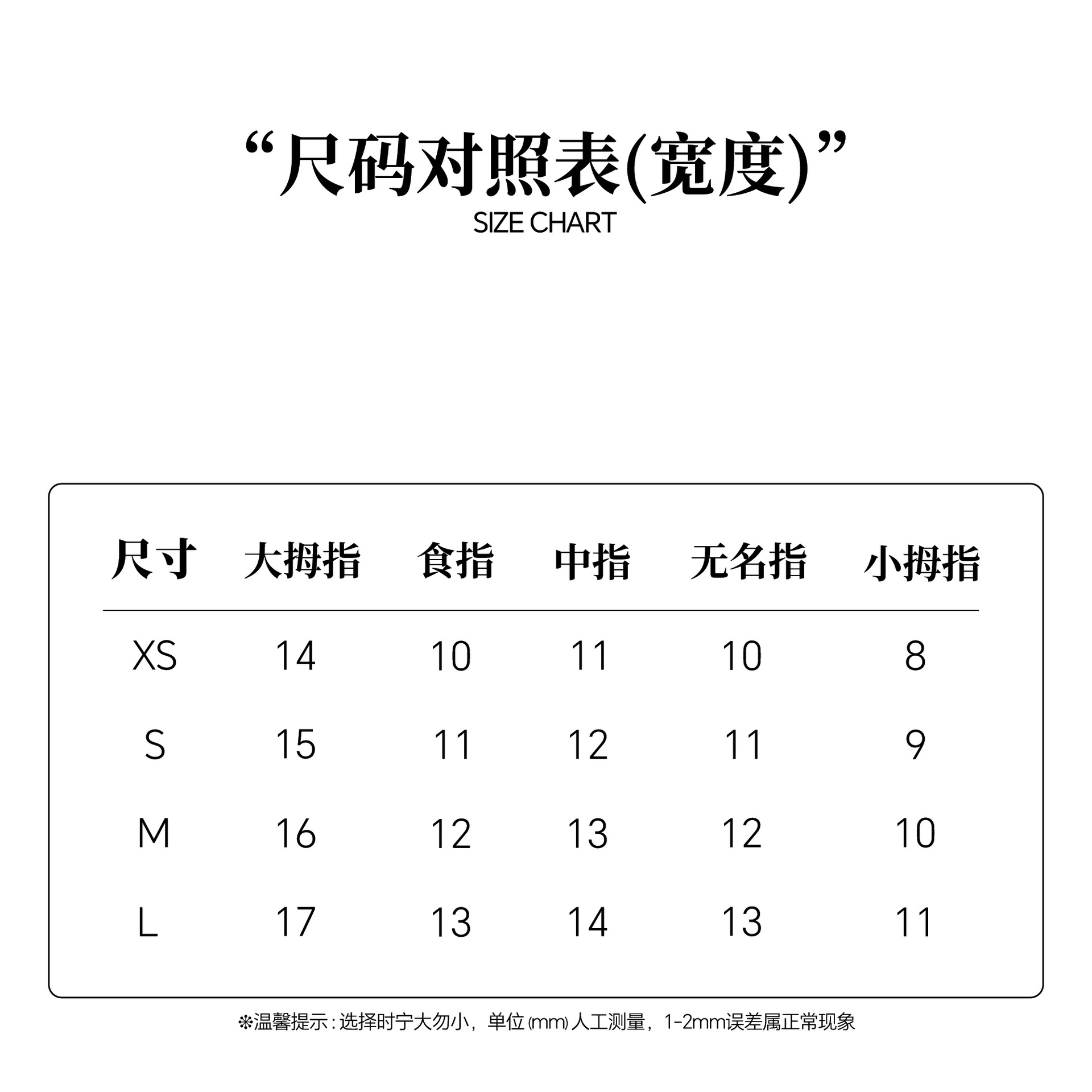 夏季新款高级手工中梯穿戴指甲梯形美甲电镀法式粉色精致百搭产品图