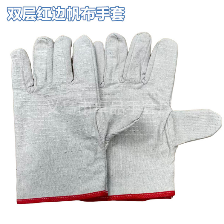 24-line double-layer red-edge canvas gloves, thickened twill canvas protective gloves for electric welding, grinding and mechanical work Item Picture