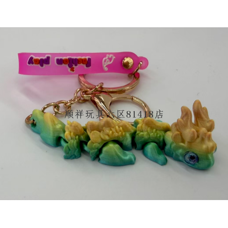 钥匙扣玻璃/钥匙扣/羊毛毡挂件/带灯章鱼钥匙扣/钥匙挂细节图