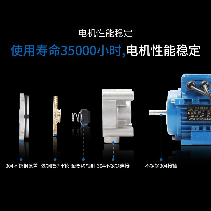 Andeli argon arc welding machine, plasma cutting machine, spot welding machine, gas shielded welding, 10L liter welding cooling circulation water tank Application Scenario