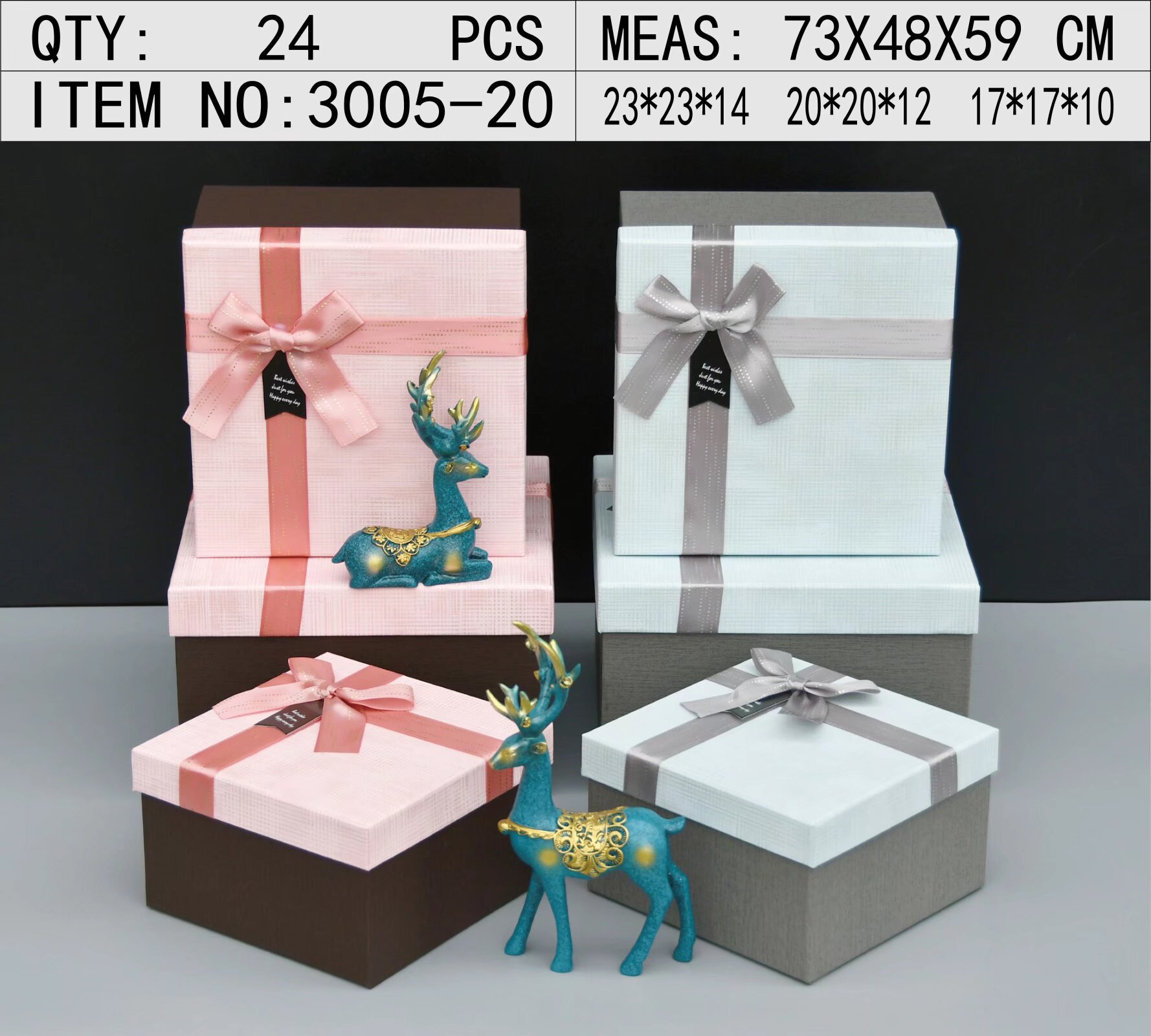 伴手礼/礼盒/礼品盒/伴手礼包装盒/婚庆伴手礼盒子白底实物图