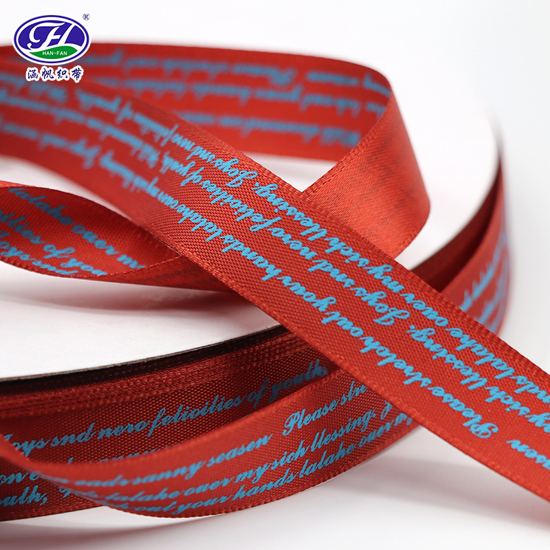 红色织带印字缎带珍珠纹尼龙织带美国纹装饰手工材料50米