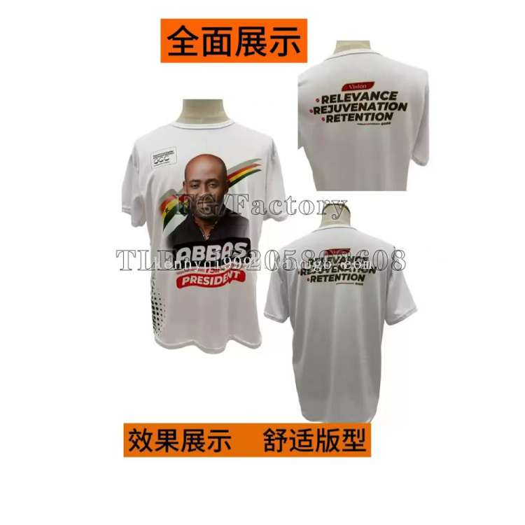 Customized Cross-Border Advertising Shirts, Presidential Campaign Uniforms, T-Shirts, Election Uniforms And Polo Shirts